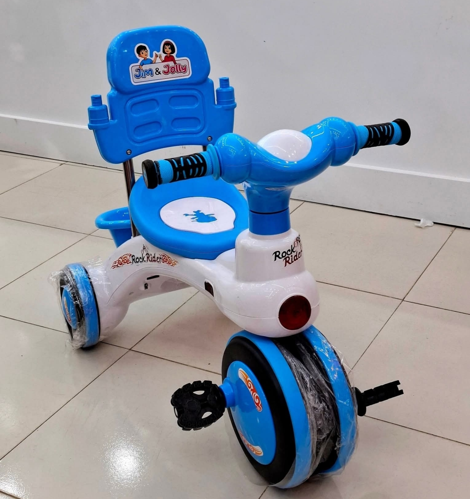 RFL Rock Rider With Backrest 3Y Blue