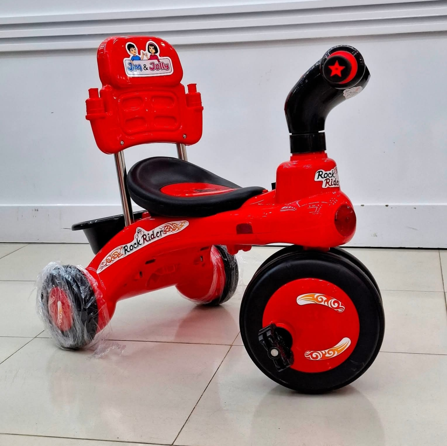 RFL  Rock Rider With Backrest 3Y Red/ Black