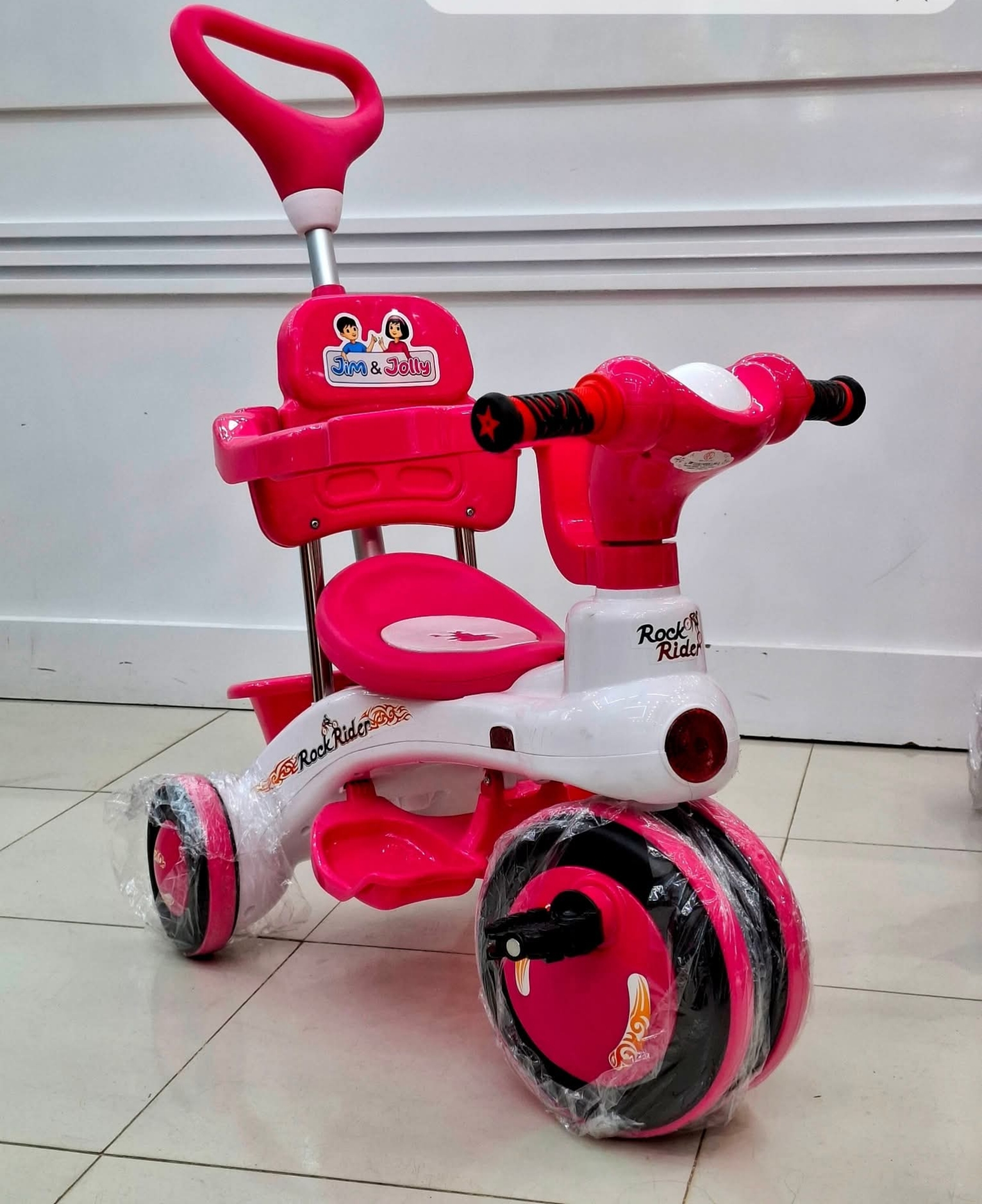 Rock Rider Complete 9M Blue